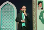 محفل قرآنی هم قسم‎‎