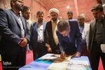 بازدید مسئولین از نمایشگاه قرآنی شیراز