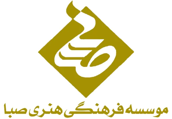 مؤسسه صبا با تنوعی از آثار هنرهای تجسمی میزبان نمایشگاه تابستانه