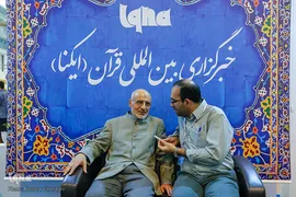 غرفه خبرگزاری ایکنا در هشتمین روز بیست و ششمین نمایشگاه قرآن کریم