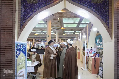 بخش حوزوی نمایشگاه قرآن
