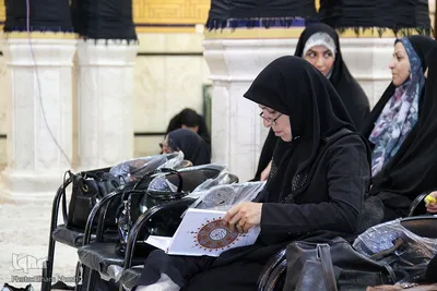 مرحله استانی چهل و پنجمین دوره مسابقات قرآن کریم