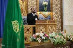 شب عید غدیر در شیراز‎
