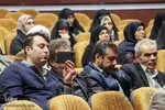 همایش بین‌المللی تربیت و سلامت معنوی از منظر امام علی(ع)