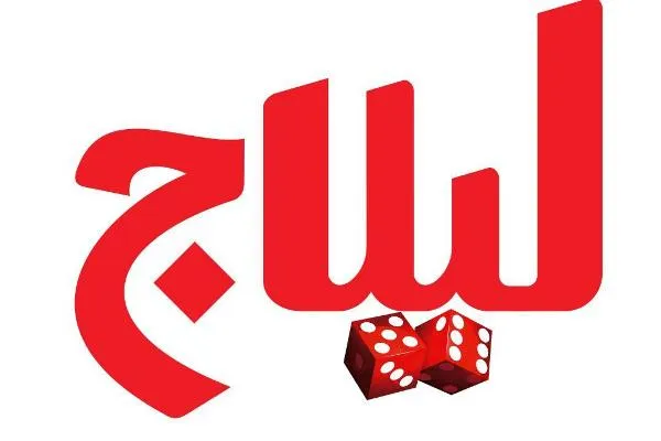 «لیلاج» منتظر جشنواره فیلم فجر نماند
