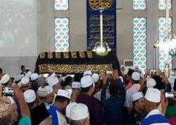 Iran : Awqaf présente ses condoléances après le décès d’une figure coranique malaisienne