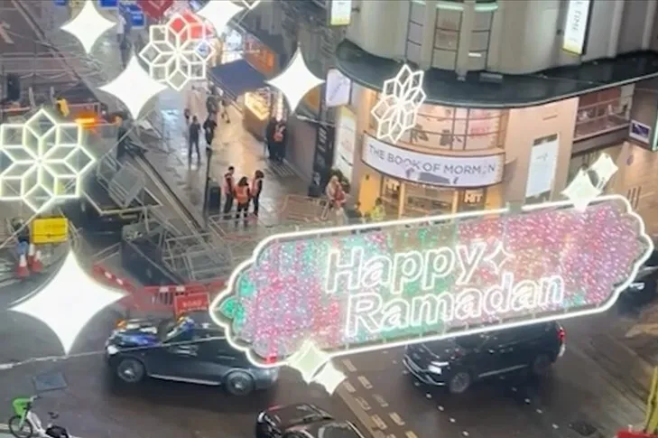 Londra'nın ünlü Coventry Caddesi, 4'üncü kez ramazan için süslendi
