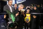 نمایشگاه چیدمان عاشورایی در شیراز‎‎