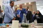 افتتاح نمایشگاه و دستاوردهای پایگاه استنادی و پایش علم و فناوری (isc) جهان اسلام در شیراز‎‎