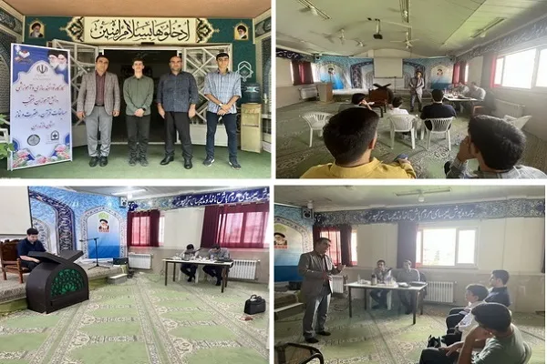 کارگاه توانمندسازی ویژه راه‌یافتگان به مرحله کشوری مسابقات قرآن دانش‌آموزی برگزار شد