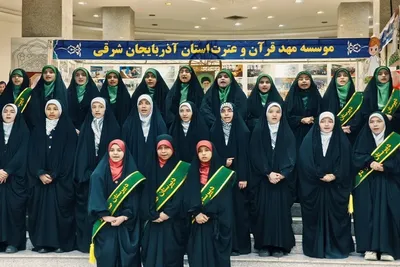 غرفه مؤسسه مهد قرآن در نمایشگاه قرآن تبریز