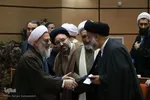 سومین اجلاس کنگره بین المللی اندیشه های قرآنی مقام معظم رهبری در اصفهان