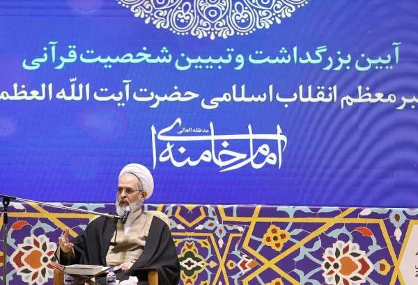 رہبرِ انقلاب اور اسلامی فکر کے دفاع کے لیے آخری قطرۂ خون تک تیار ہیں