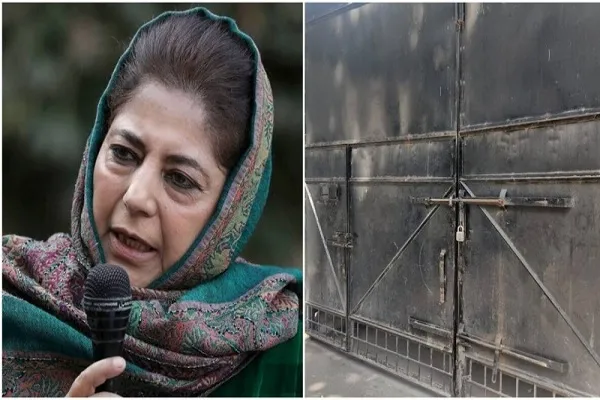 کشمیری رہنما محبوبہ مفتی کو پھر نظربند کر دیا گیا