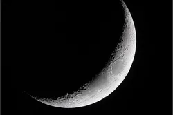 Le 24 avril 2020, prévisible pour le début de Ramadan 1441 par le calcul astronomique