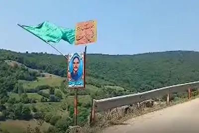 سومین یادواره ۶ شهید پرکوه دودانگه ساری با عنوان« غیور مله»