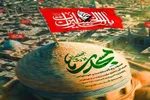 برگزاری اجتماع «مسجدی‌ها» در میدان فلسطین