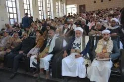 امام رضا(ع) بین الاقوامی یونیورسٹی اور تنزانیہ کی ویپاس آرگنائزیشن کے مابین مشترکہ علمی تعاون کا آغاز