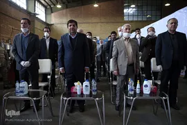 مراسم افتتاحیه خط تولید ماسک و مواد ضدعفونی کننده ستاد اجرایی فرمان امام(ره)
