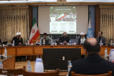 همایش علمی-تخصصی “جایگاه ایران در جهان چندقطبی؛ آینده امیدبخش ایران 