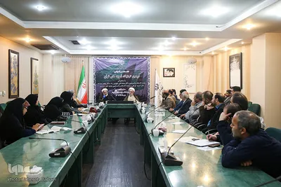 نشست هم اندیشی «اربعین تجلی‌گاه آموزه‌های قرآن»