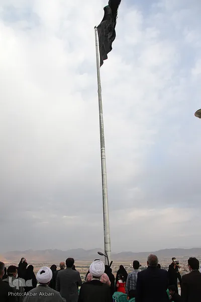 اهتزاز پرچم حسینی در شهرکرد