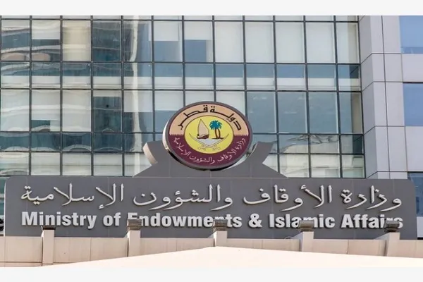 الأوقاف القطرية تحتفي بدفعة جديدة من محفظات القرآن