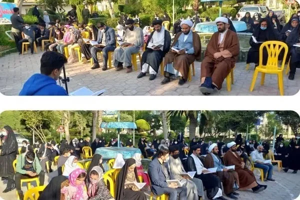 محفل انس با قرآن در پارک لاله شهرستان بندرگز برگزار شد