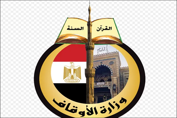اهانت صهیونیست‌ها به قرآن مصداق تروریسم و نژادپرستی است