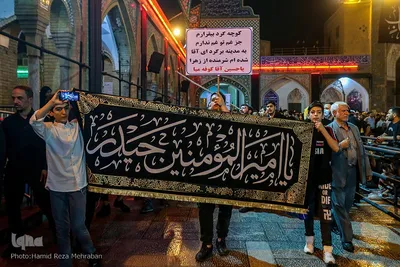 مراسم ایام مسلمیه در آستان مقدس حضرت عبدالعظیم(ع)