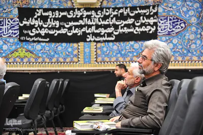 جلسه آموزش تخصصی قرآن کریم در حسینیه امام رضا (ع)