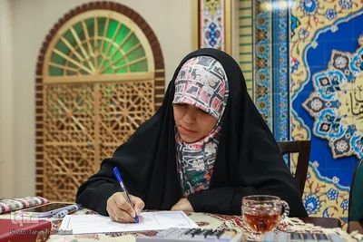 مسابقات بین‌المللی قرآن کریم مشکات