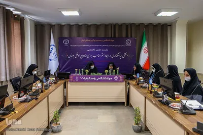 نشست علمی تخصصی نقش سیاست‌گذاری در ایجاد بستر مناسب برای ازدواج موفق جوانان