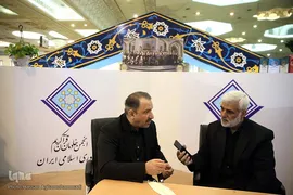 هشتمین شب نمایشگاه بین المللی قرآن کریم