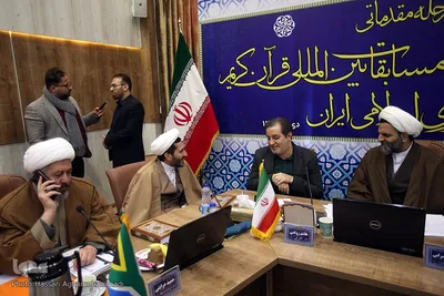 دومین روز داوری مرحله مقدماتی بخش آقایان سی‌و‌نهمین دوره مسابقات بین‌المللی قرآن جمهوری اسلامی ایران