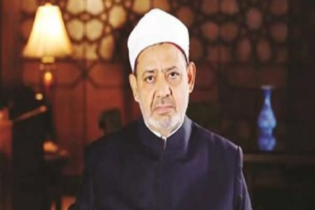 Al-Azhar Chief in Bahrain for Int’l Islamic Dialogue Conference