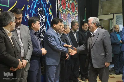 نکوداشت یکصد سال تربیت معلم ایران در اراک