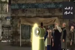 Əbdül-Basitin tilavəti fonunda Lut qövmünün animasiya videosu