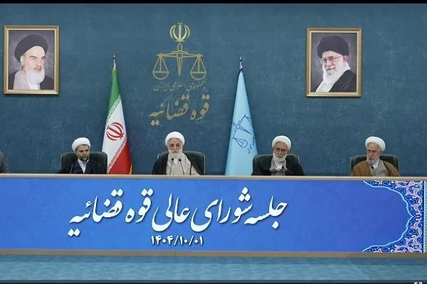 تذکرات مهم رئیس دستگاه قضا خطاب به متولیان بانک مرکزی