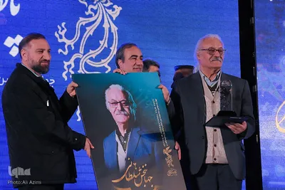 اختتامیه پانزدهمین جشنواره فیلم فجر اصفهان