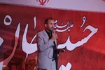 شب سوم ماه محرم الحرام در ملایر