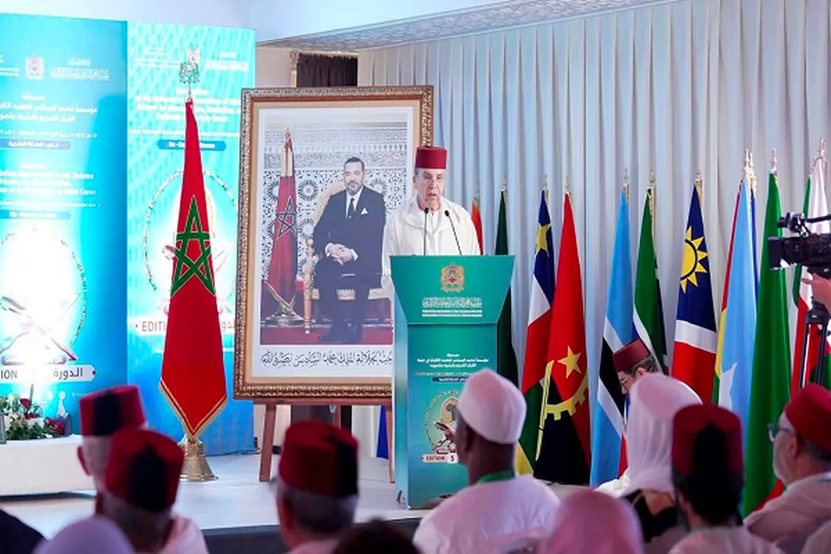 An sanar da sunayen wadanda suka fi nuna kwazo a gasar kur'ani mai tsarki a kasar Morocco
