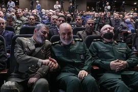 همایش ملی «جایگاه علم و فناوری در دفاع مقدس»