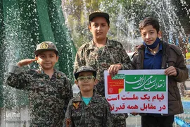 راهپیمایی مردم اهر در محکومیت حادثه تروریستی حرم شاهچراغ