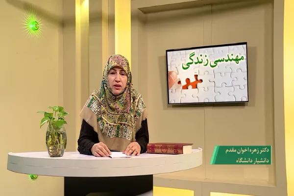 فیلم | مؤمن حسد نمی‌ورزد، غبطه می‌خورد