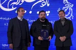 اختتامیه پانزدهمین جشنواره فیلم فجر اصفهان
