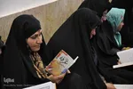 قرائت دعای عرفه در خراسان جنوبی