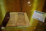 رونمایی از ۳۵ نسخه تفسیر خطی قرآن در نمایشگاه «نگین آفتاب»