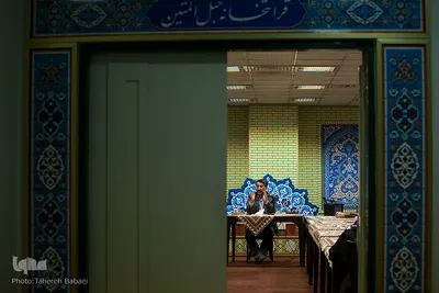 جلسه خداحافظی رحیم خاکی از همکاران فرهنگسرای قرآن تهران