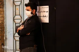 روضه‌های خیابانی در اهواز